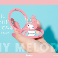 「好きにすなおに生きてみる展　WITH MY MELODY」メインビジュアル