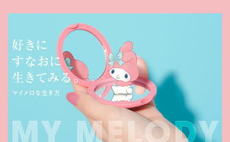 マイメロディのように素直に生きる──自分らしく過ごすためのヒントを探す体験型展示開催