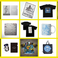 展覧会「攻殻機動隊展 Ghost and the Shell」のグッズラインナップ