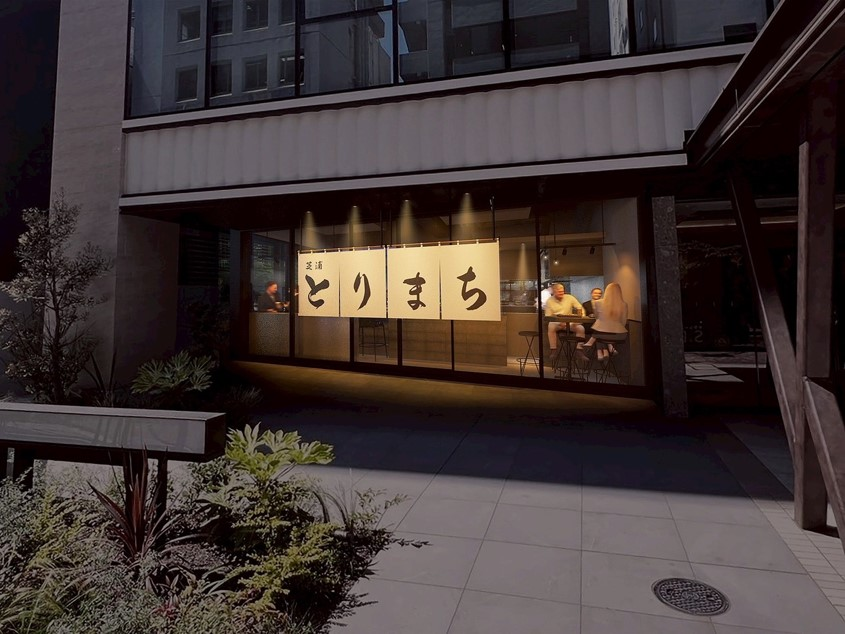 2025年12月に新たに開店した「芝浦 とりまち」