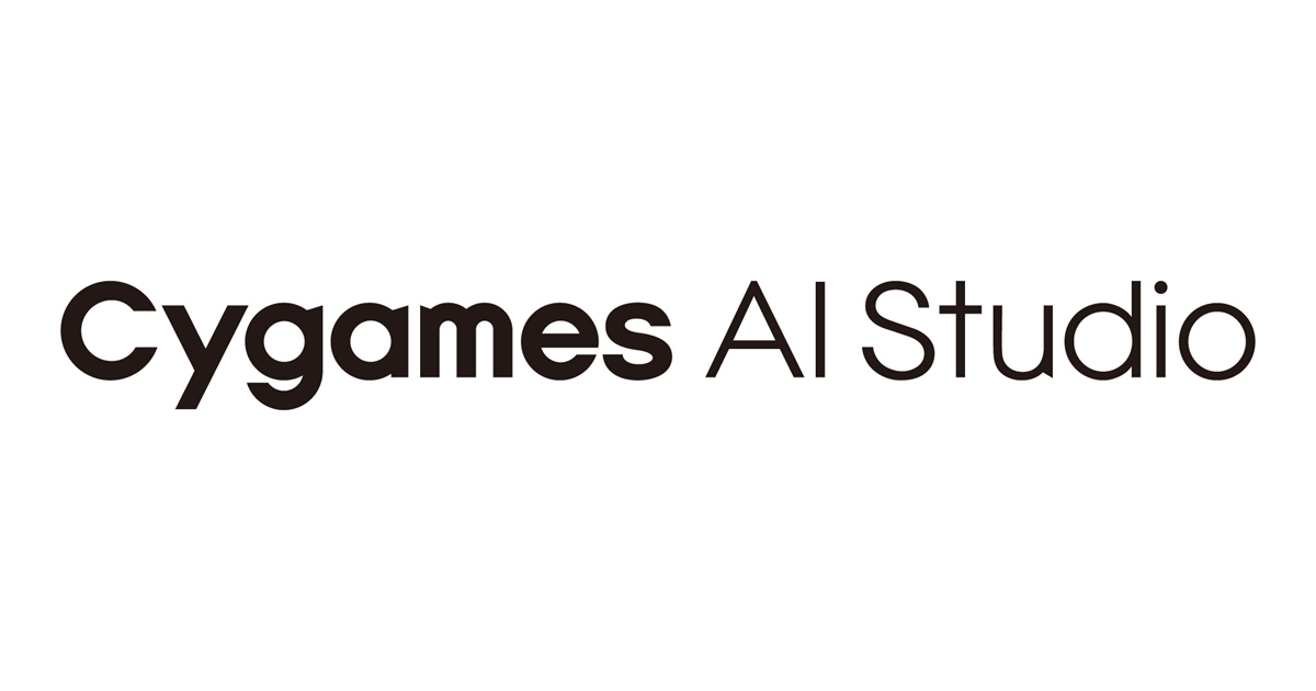 Cygames、AI専門の子会社を設立　社内ツール開発や研究の蓄積を事業化