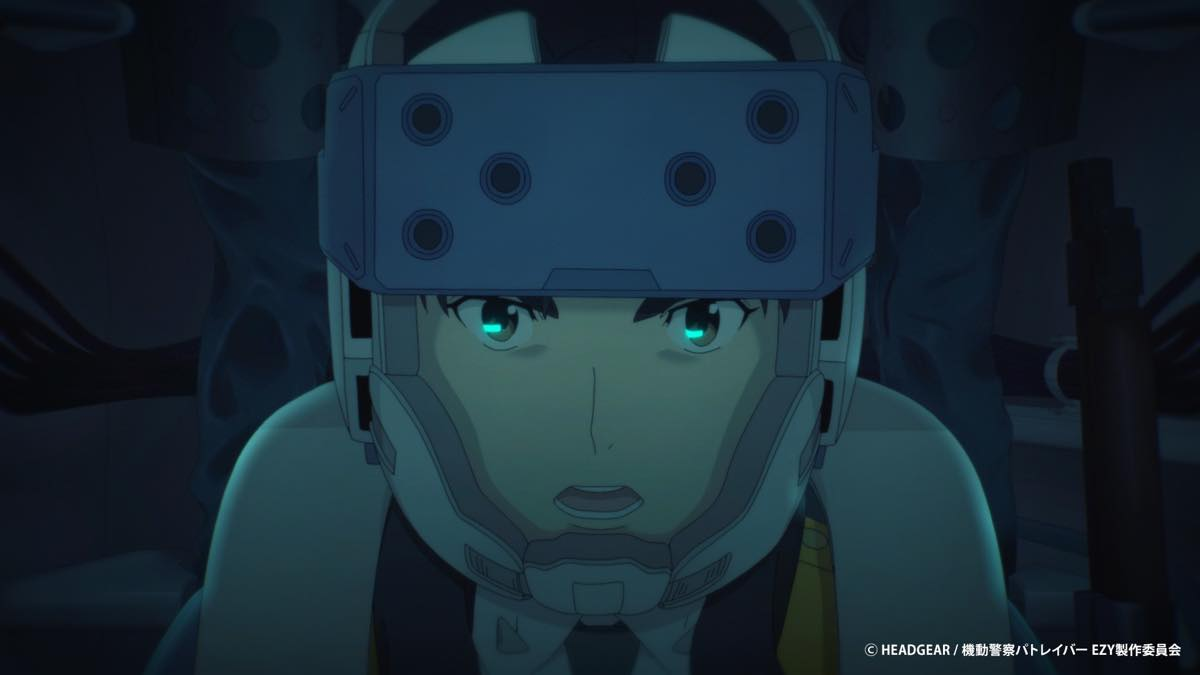 『機動警察パトレイバー EZY』特報場面カット2