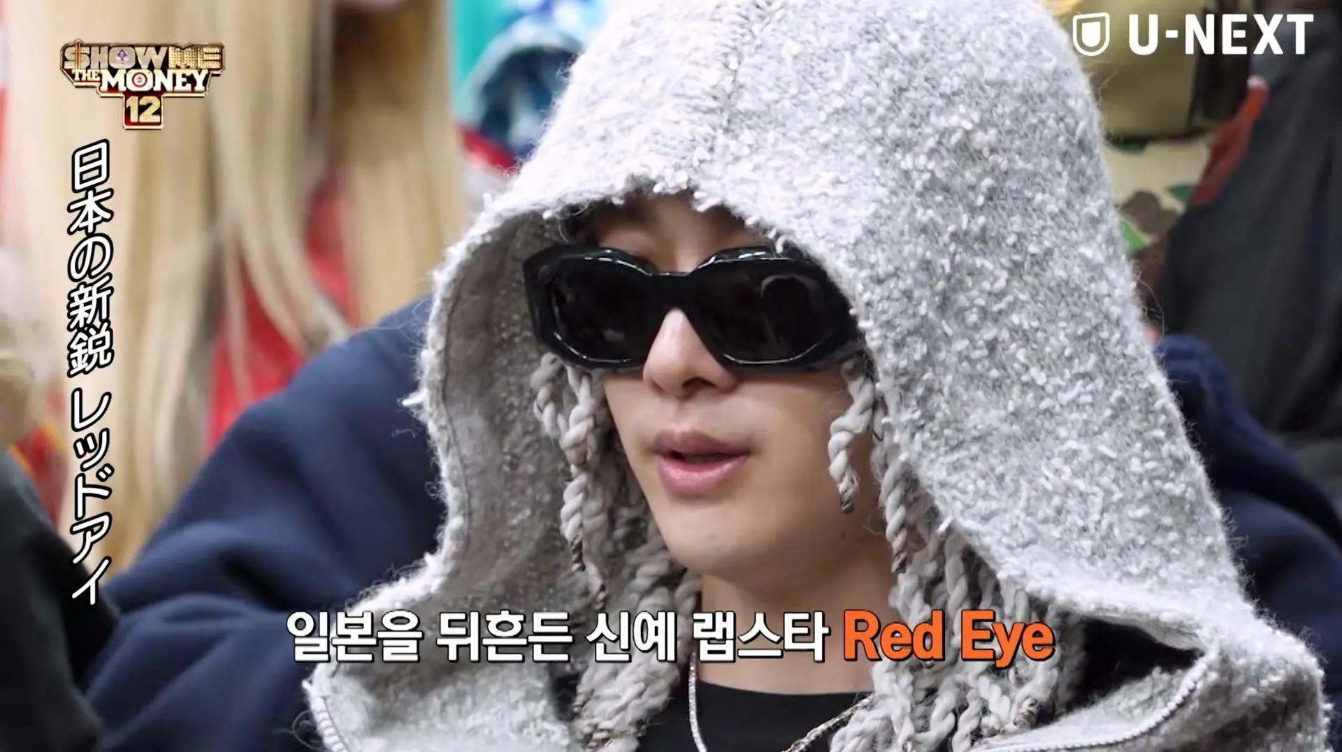 Red Eyeと3Li¥en、韓国のヒップホップオーディション番組に出場