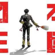 TVアニメ『日本三國』ティザービジュアル