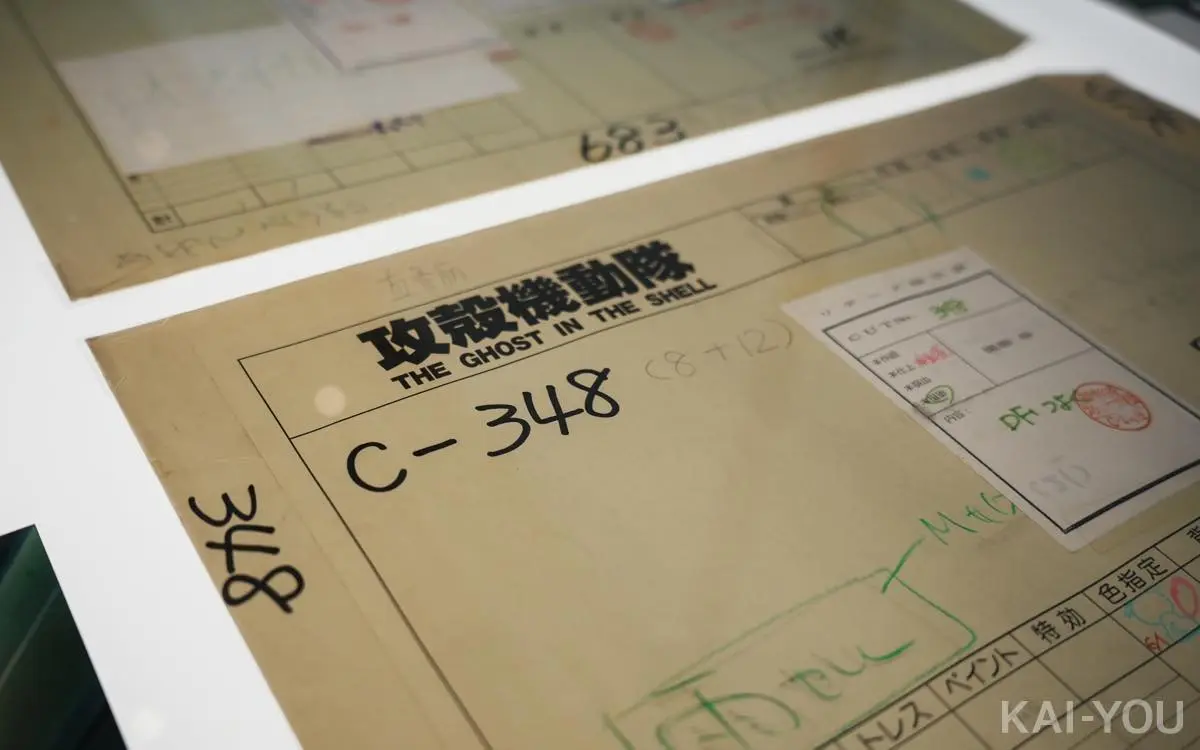 当日実際に使われていたカット袋