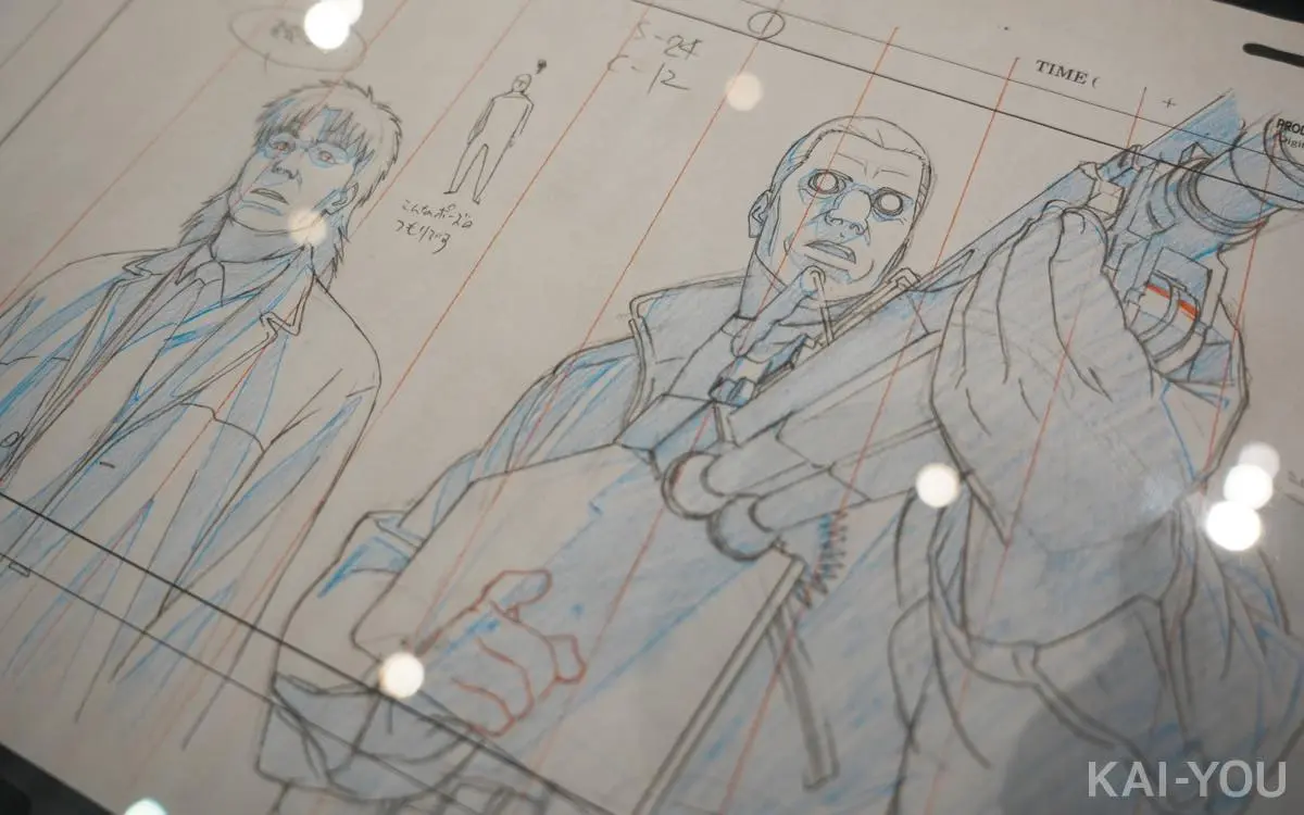 「攻殻機動隊展 Ghost and the Shell」11