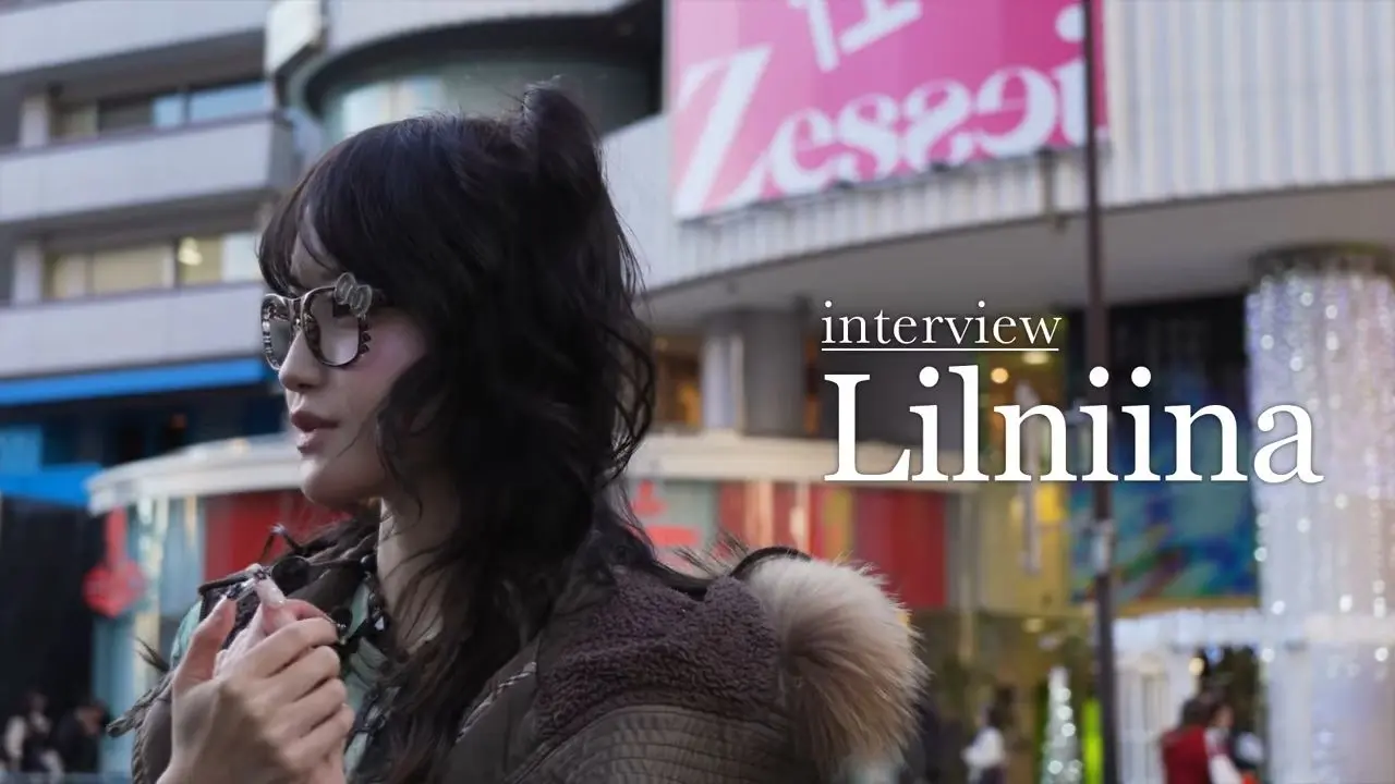 エモラッパーLilniinaが語る、音楽に囲まれた少女時代と創作のルーツ