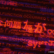 『機動警察パトレイバー EZY』特報場面カット6