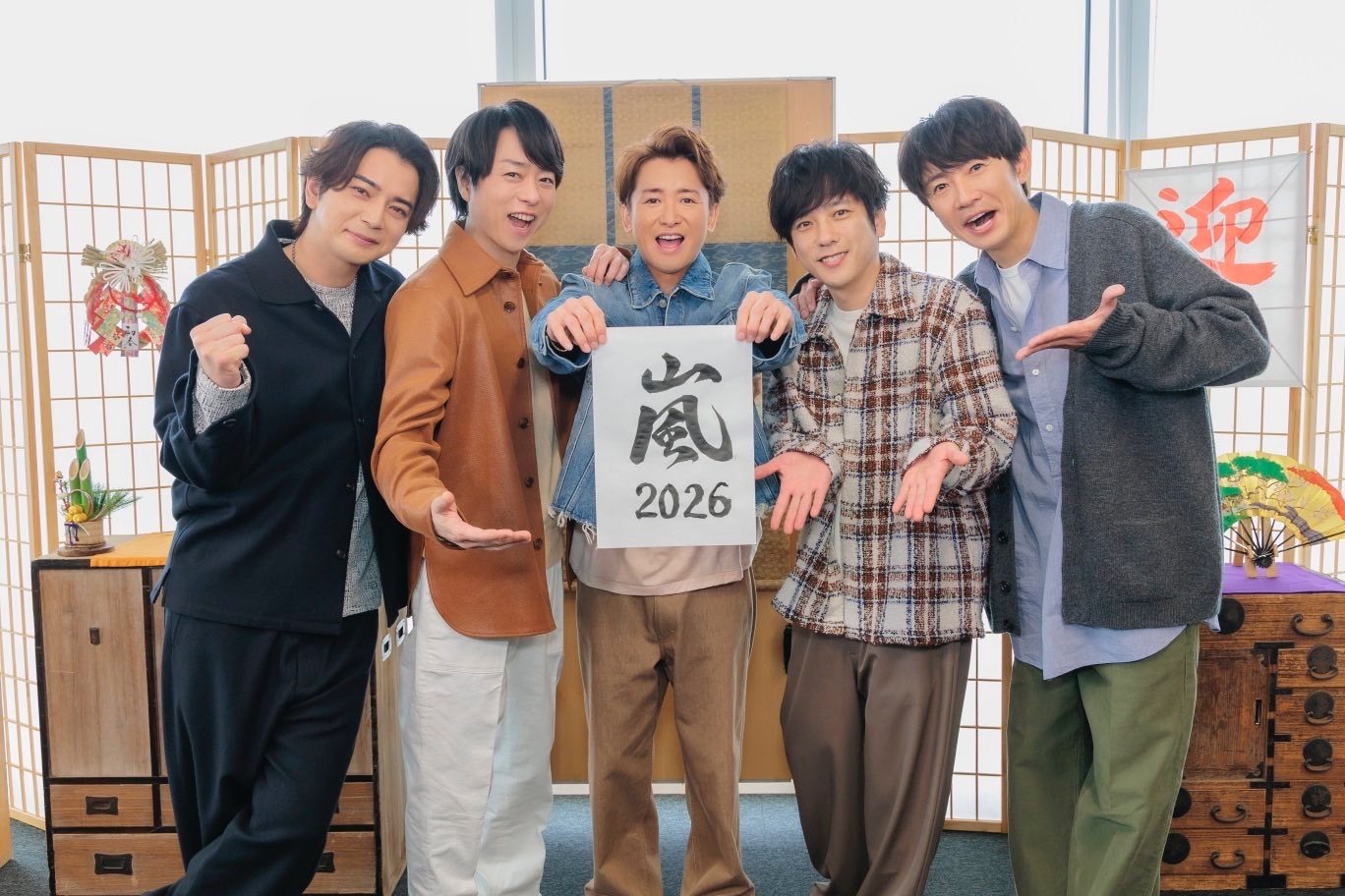 嵐がラストライブで歌うソロ楽曲、15年来のファンが勝手に予想してみた