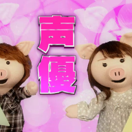 「ねほりんぱほりん」声優をあきらめた人／画像は<a href="https://www.web.nhk/tv/an/nehorin/pl/series-tep-N1G2WK6QW5/ep/4M95NKX1W5" target="_blank">NHK ONE公式サイト</a>から