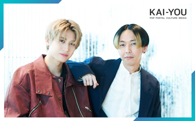 れん×TAKU INOUE対談──鬼才も虜にした“メロすぎる”男の歌声