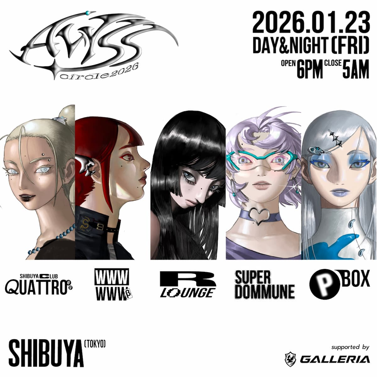 中国出身のイラストレーター・QINGYIさんが制作し、レイアウトはnaka renyaさんが担当した「AVYSS Circle 2026」キービジュアル