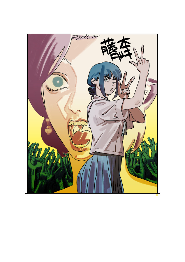 藤本タツキさん（『チェンソーマン』）の応援イラスト ©︎藤本タツキ