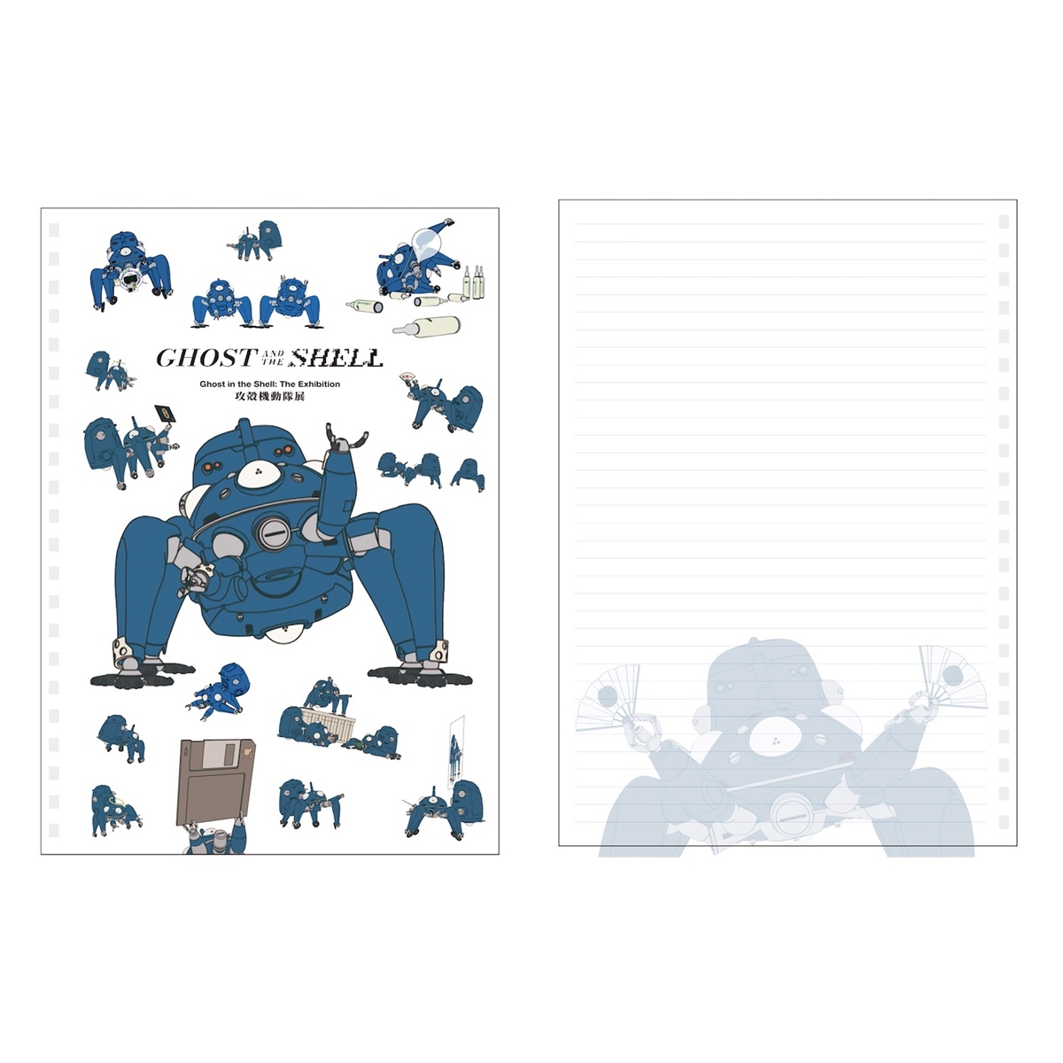 リングノート 04 タチコマ