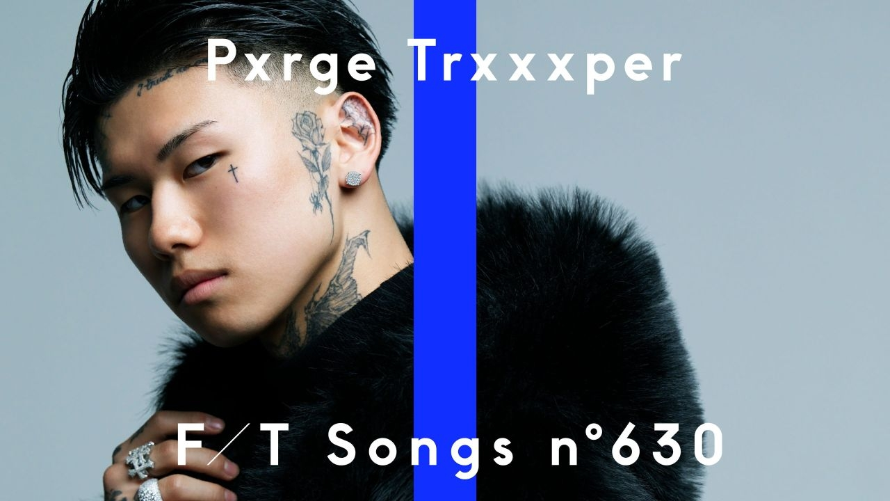 ラッパーPxrge Trxxxper「THE FIRST TAKE」に出演　ラップスタアで優勝した19歳