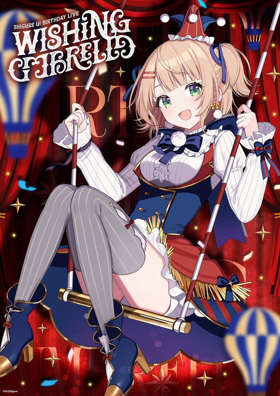 ピーナッツくん＆ぽんぽこ、しぐれういのリアルライブにゲスト出演