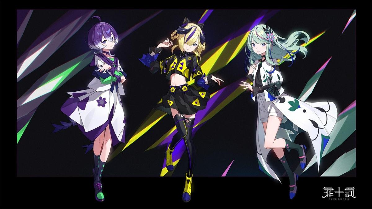 バーチャルシンガーユニット「罪十罰」（つみとばつ）