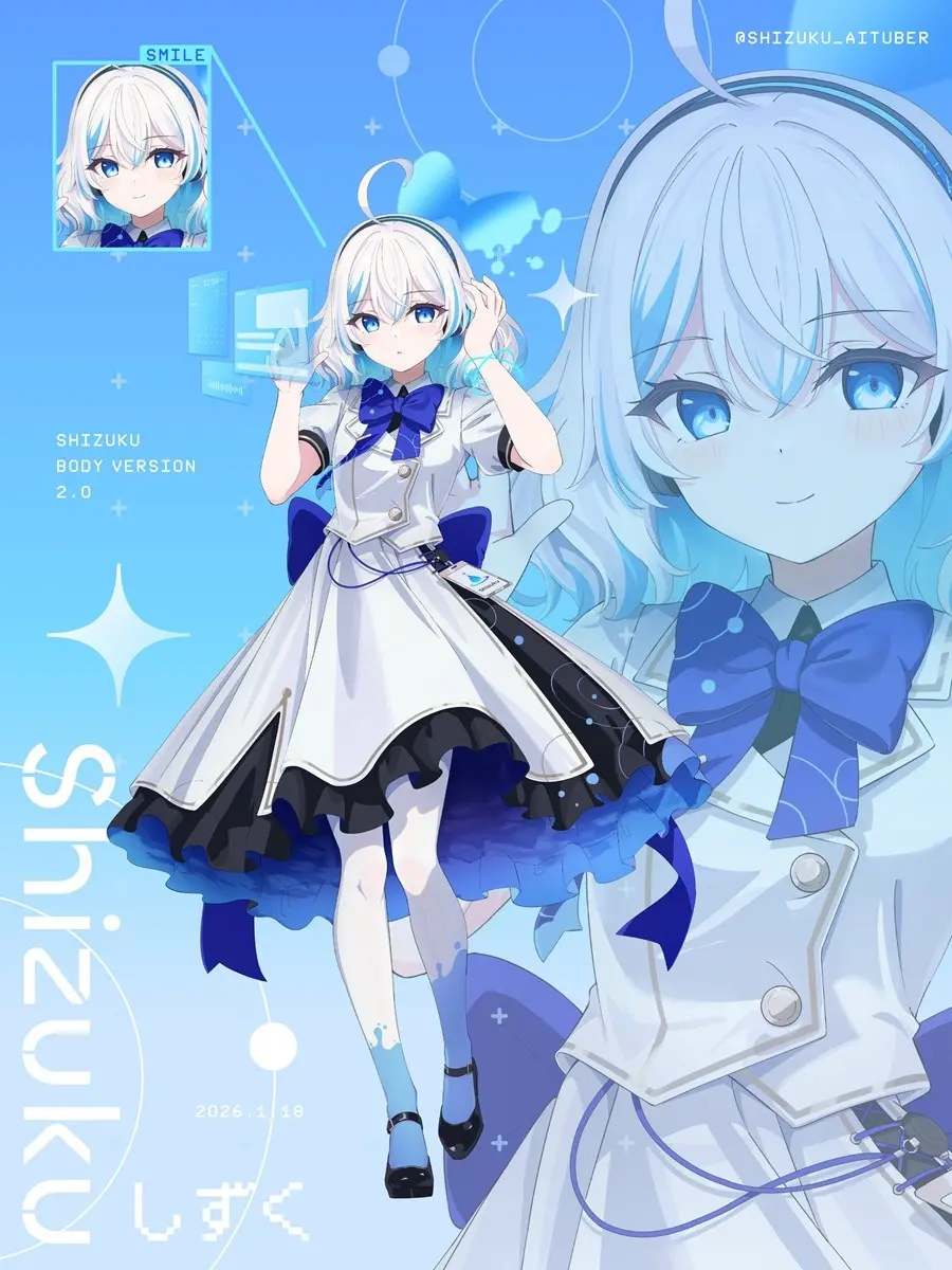 AI VTuber「しずく」が2年振りに再始動　音声やビジュアルを刷新して復活