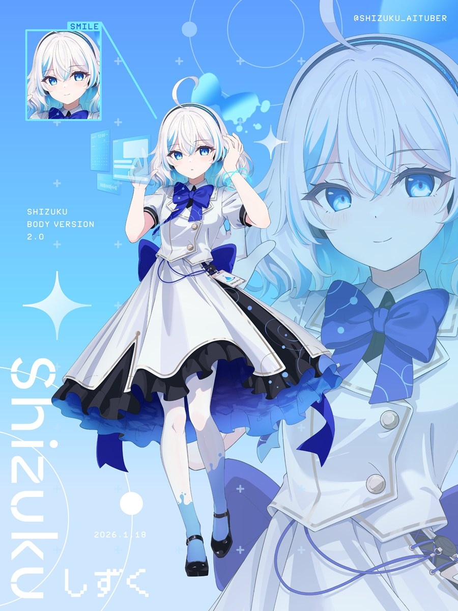 AI VTuber「しずく」が2年振りに再始動　音声やビジュアルを刷新して復活