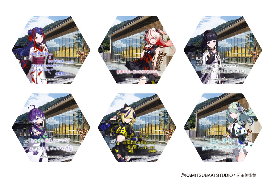 「少女革命計画×岡田美術館コラボコースター」（全6種）