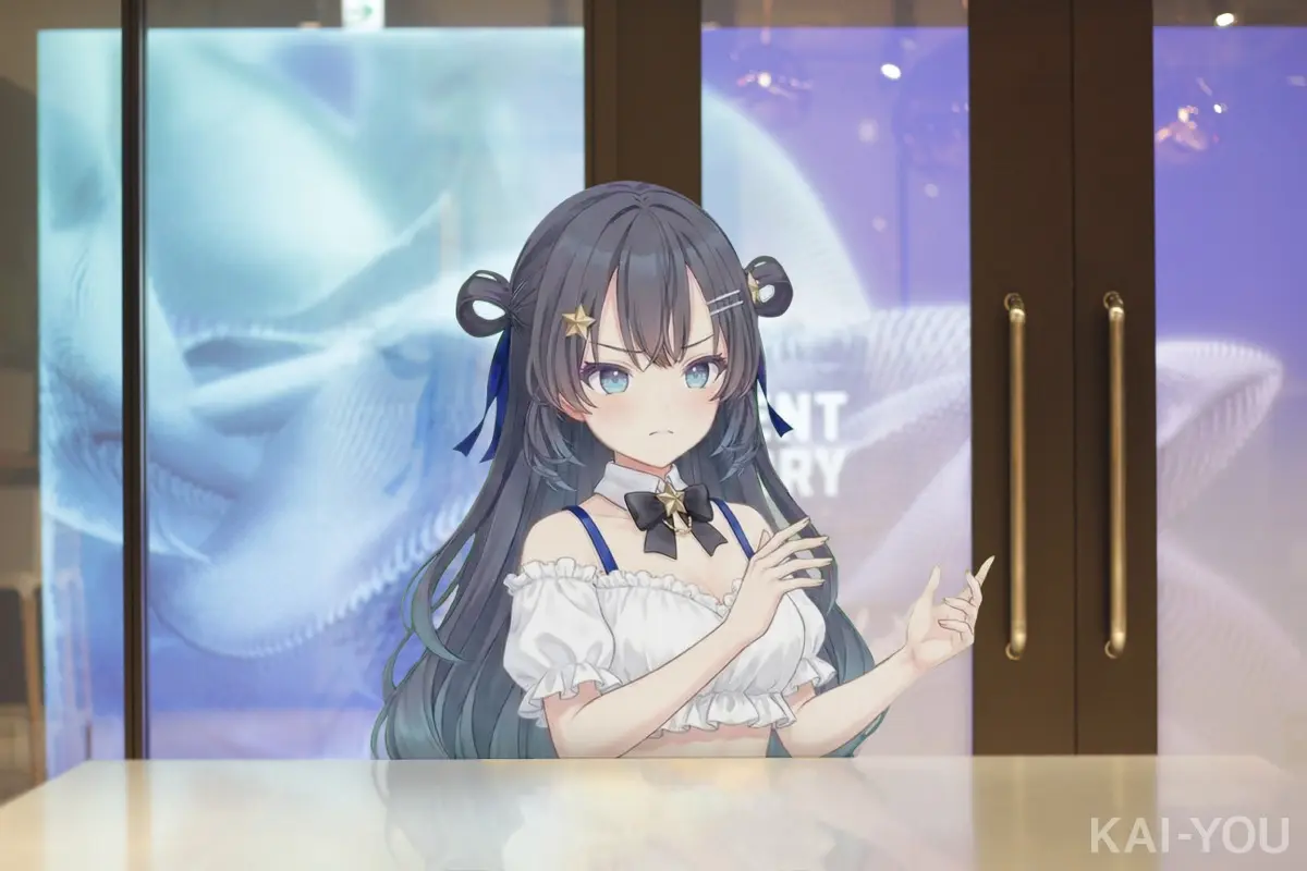 ゆめみなな[4]