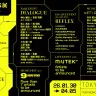 「攻殻機動隊展 Ghost and the Shell」内で行われるイベント