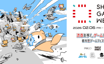 「PARCO GAMES」渋谷一帯でゲームフェス開催　期間限定のゲームセンターもオープン