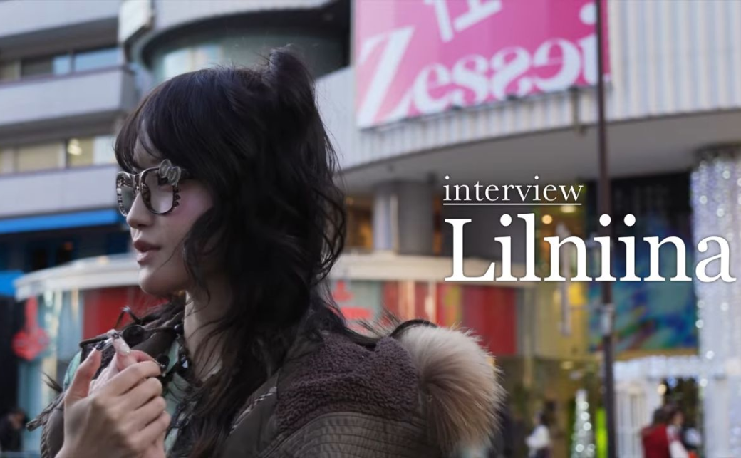 エモラッパーLilniinaが語る、音楽に囲まれた少女時代と創作のルーツ