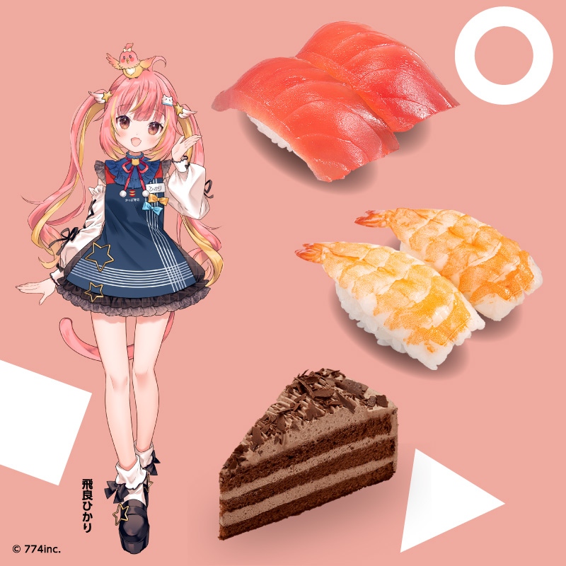 飛良ひかりさんの推しネタセット ・まぐろ・えび・チョコレートケーキ