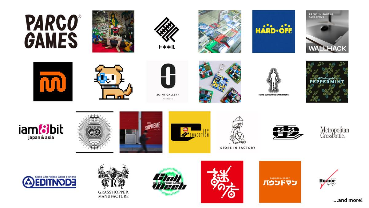 「PARCO GAME CENTER」ラインナップ