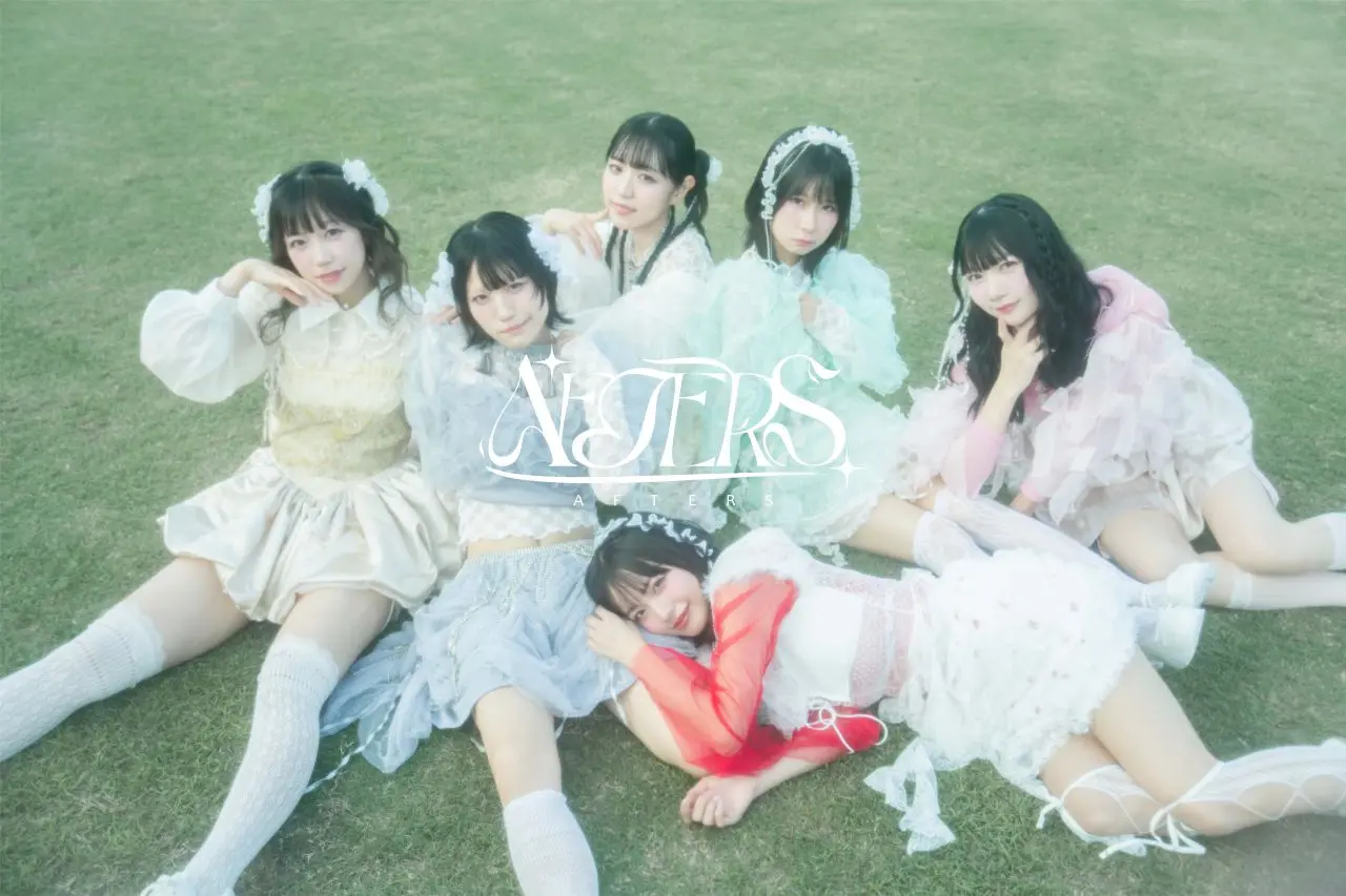 AFTERS／2023年6月デビューの6人組アイドル