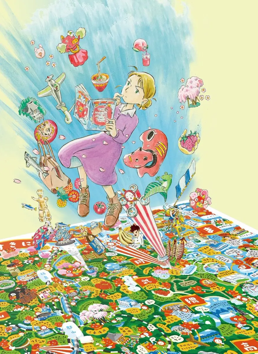 片渕須直監督の短編『ふくふくの地図』公開日決定　『この世界の片隅に』スタッフが再集結