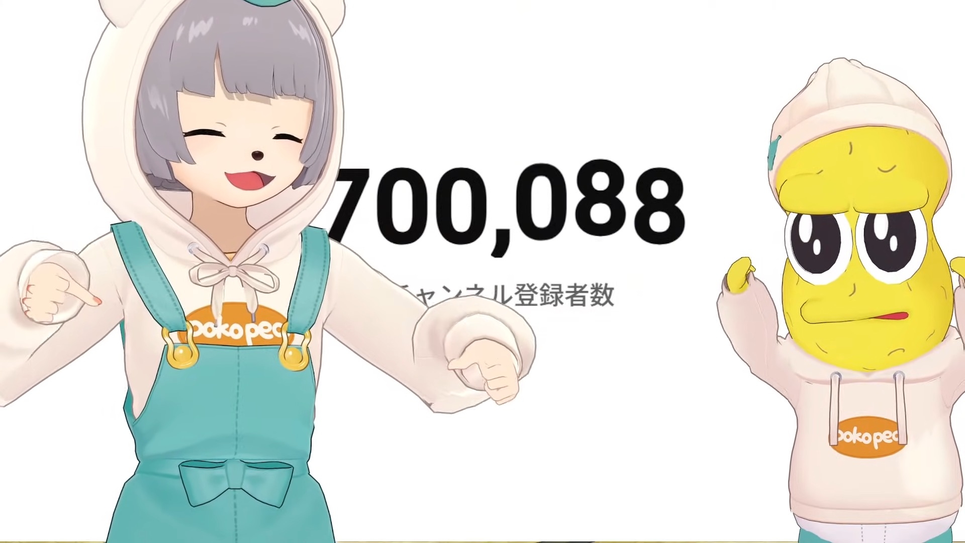 VTuberぽんぽこ、YouTube登録者数70万人突破「100万人を目指す」と宣言