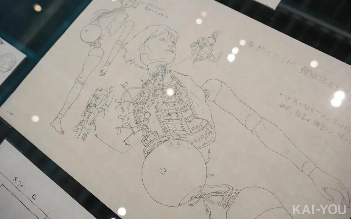 「攻殻機動隊展 Ghost and the Shell」9