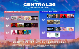 都市型音楽フェス「CENTRAL」にAwich、CANDY TUNE、CUTIE STREETら出演