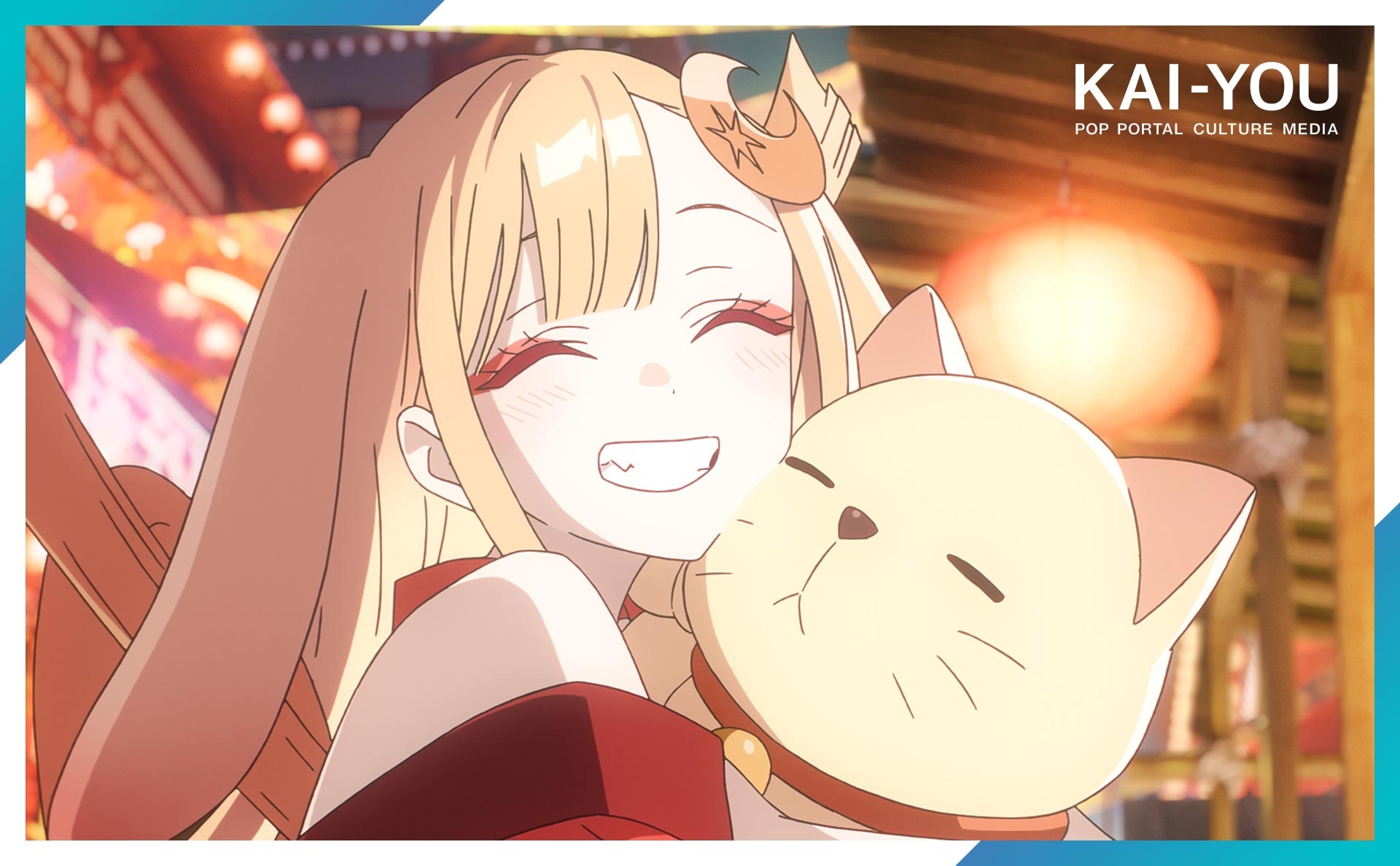 『超かぐや姫!』はなぜ“公開前から”ヒットしたのか? 監督が分析するオリジナルアニメ成功の戦略