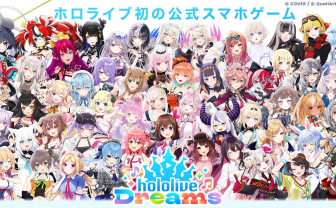 ホロライブ初のスマホゲーム『ホロドリ』詳細発表　卒業したタレントも登場