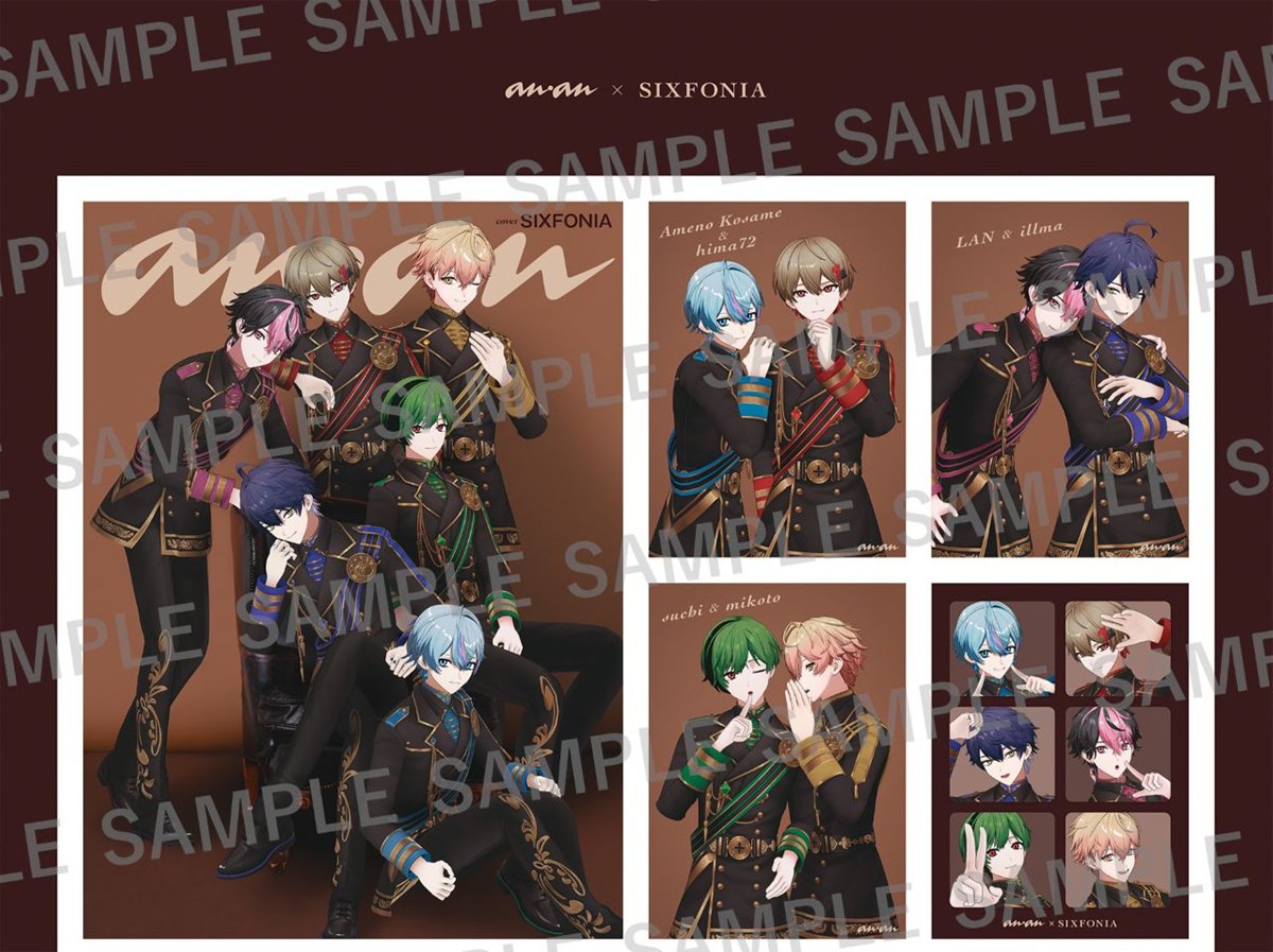 6人集合のグループカットとバディカット1