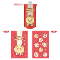 沖縄PARCO CITY店OPEN記念グッズのジャガードボトルホルダー ¥2,200税込