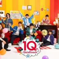 QuizKnock10周年を記念した書籍『十字路』発売決定　メンバーによるお渡し会も開催