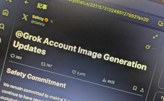 Xの生成AI「Grok」が水着画像への改変を禁止に　日本では未導入か
