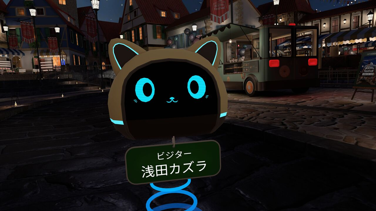 猫ちゃんカート。プレイヤー一人につき一台。後ろをついてきてくれる／筆者撮影