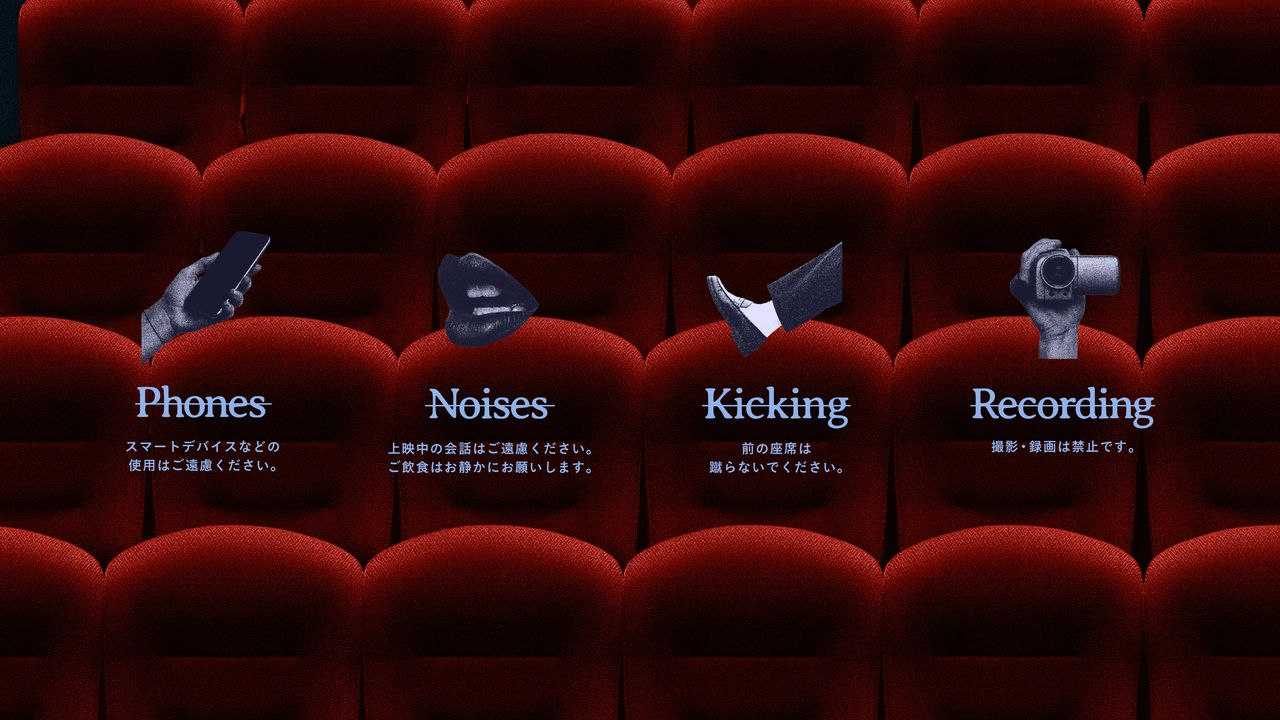 「A Cinematic Girl」起用のマナーCM