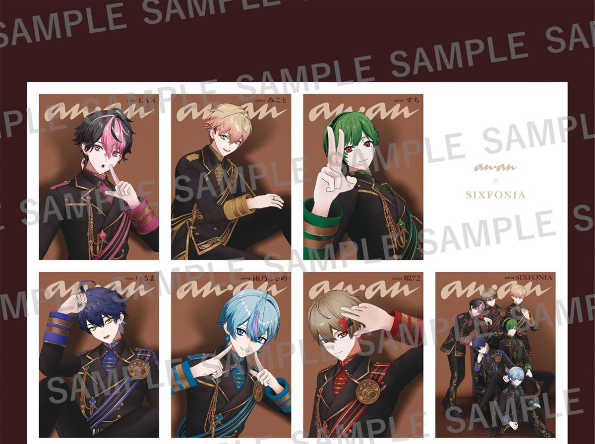 背景はミルクとビターチョコレートをイメージした2トーン