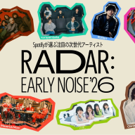 「RADAR: Early Noise 2026」選出アーティスト
