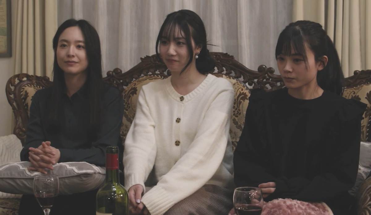 『放送禁止 ぼくの3人の妻』場面写真6