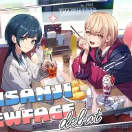 （左）白砂あやねさん（右）水面まどかさん