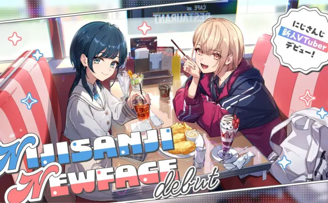 にじさんじ、新人VTuberユニット「うみゃみー」デビュー　女子高生の親友コンビ
