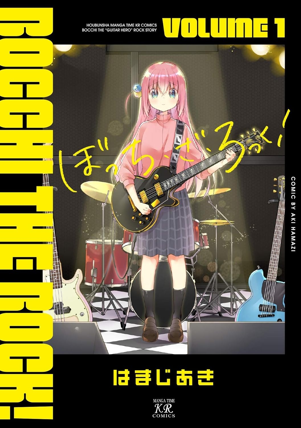 漫画『ぼっち・ざ・ろっく！』連載再開 『まんがタイムきららMAX』8月