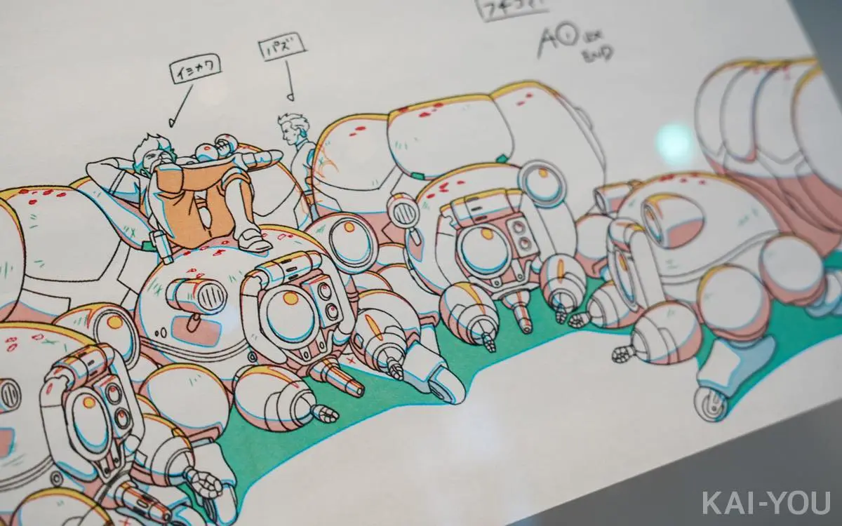 TVアニメ『攻殻機動隊 THE GHOST IN THE SHELL』の原画